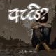 Ai feat M A K Single