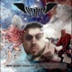 Rap Music Heaven Is an Emcee s Hell