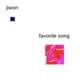 Favorite Song Single