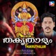 Thakruthalam Single