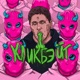 Кликбэйт Single