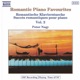 Romantic Piano Favourites Vol 2