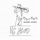 ウタイナガラ ACOUSTIC VERSION Single