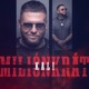 Miliónkrát feat Martin Císar Single