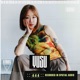 Yu Su at III Points Music Festival 2024 DJ Mix