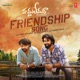 Friendship Song From Haddhu Ledhu Raa Single