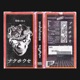 Snakehouse Single