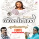 Enikennum Flute Paithal Single