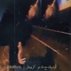 Criminal Single