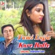 Tumi Lojja Kore Bolle Single