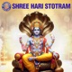 Shri Hari Stotram Single