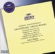 Bach Organ Works