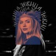 Девица Remix Single