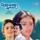 Mazhayethum Munpe Original Motion Picture Soundtrack