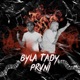 BYLA TADY PRVNÍ Single