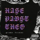 Große Fresse feat Gangsta Zen Single