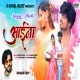 Aaina Single