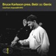 Bruce Karlsson pres Bebi b2b Genix at Anjuna25 in NYC May 17 2025 DJ Mix