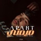 A part mimti feat D Boy Single