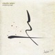 Whispering Angel Single