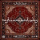 Achdar Instrumentals