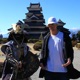 SAMURAI CODE Instrumental Instrumental Single