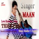 Tere Pyar Ka Single