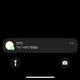 Message feat Txmmyily Single