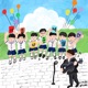 Month Lee 2509 Single