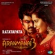 Ratatapata From Aranmanai 3 Single