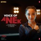Voice of Anek From Anek Single