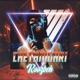 Chetamgari Single