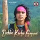 Dekha Korbo Gopone Single