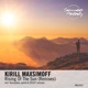 Rising of the Sun Remixes Single