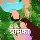 Premika Single
