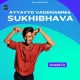Sukhibava Single