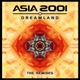 Dreamland Remixes Single