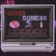 Never Sober feat Anti KNXCK Roźay Single