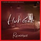 Reminisce EP