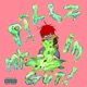 pillz in my gut Single