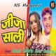 Jija Sali Single