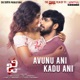 Avunu Ani Kadu Ani From G Zombie Single
