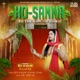 Ho Saana Single