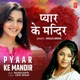 Pyaar Ke Mandir Single