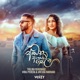 Adana Ahasata Wela Single