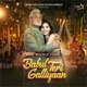 Babul Teri Galliyaan Single