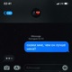 Лучше меня Single