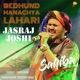 Bedhund Manachya Lahari Single