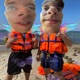 Летний вайб Single