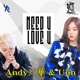 Need U Love U Single